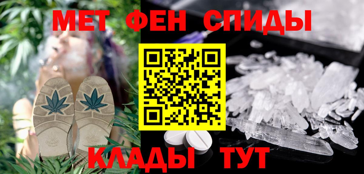Кириши  АМФЕТАМИН  Вход с VPN  АМФЕТАМИН Premium  АМФ 