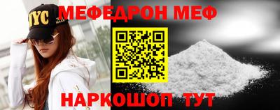 марки lsd Кинель
