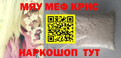 марки lsd Кинель