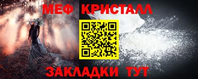 марки lsd Кинель