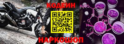 метамфетамин Кингисепп