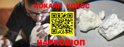 круглые Кимры