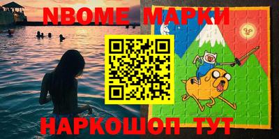 марки lsd Кинель