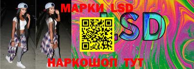 МДПВ Коммунар