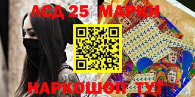 круглые Кимры
