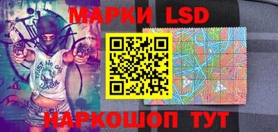 круглые Кимры