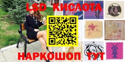 круглые Кимры