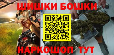 метамфетамин Кингисепп