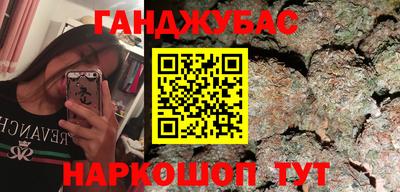 круглые Кимры