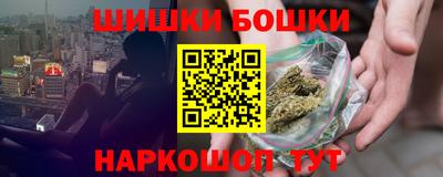 метамфетамин Кингисепп