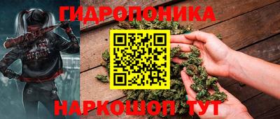 марки lsd Кинель