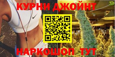 молекула духа Конаково