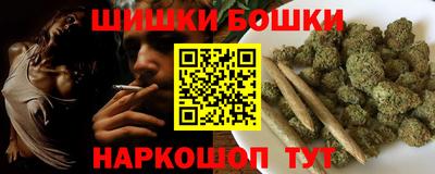 марки lsd Кинель