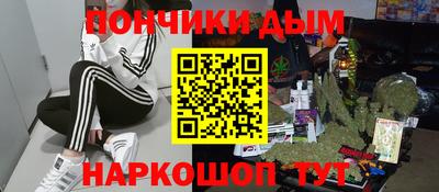марки lsd Кинель
