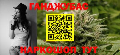 метамфетамин Кингисепп