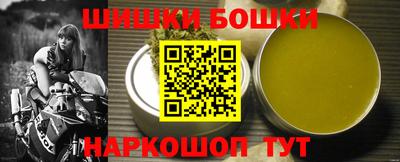 круглые Кимры