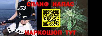 метамфетамин Кингисепп