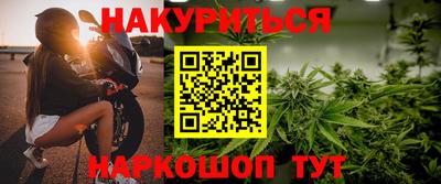 круглые Кимры