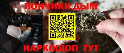 круглые Кимры