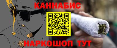 метамфетамин Кингисепп