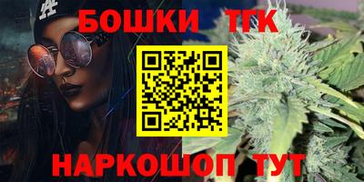 марки lsd Кинель