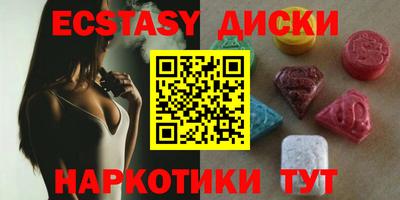 МДПВ Коммунар