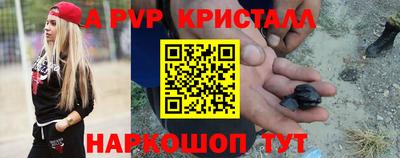 круглые Кимры