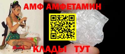 круглые Кимры