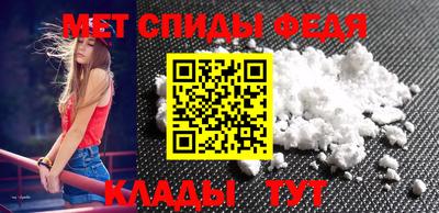 МДПВ Коммунар