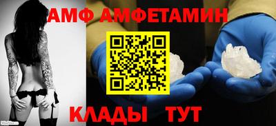 круглые Кимры
