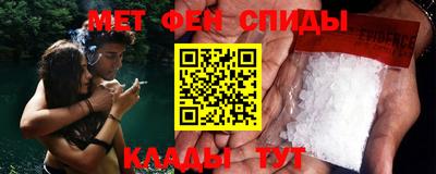 круглые Кимры