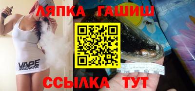 круглые Кимры