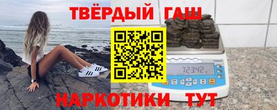 круглые Кимры
