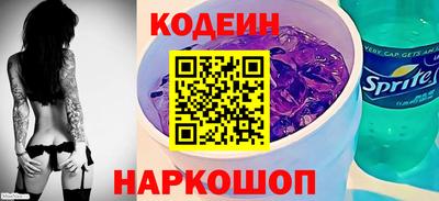марки lsd Кинель