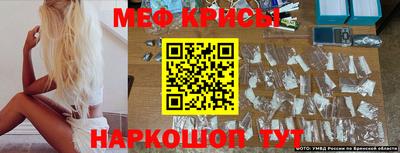 марки lsd Кинель