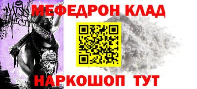 марки lsd Кинель
