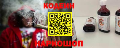 круглые Кимры